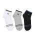 Men's Casual Socks Triple Pack (BD 110)