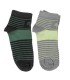 Men's Casual Ankle Socks - Double Pack 2 tone -BD113